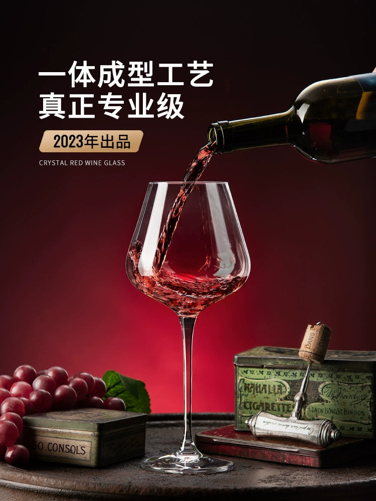Big Belly Burgundy Wine Glass Set Home Crystal Glass Grape Goblet Creative Large Wine Decanter Cup
