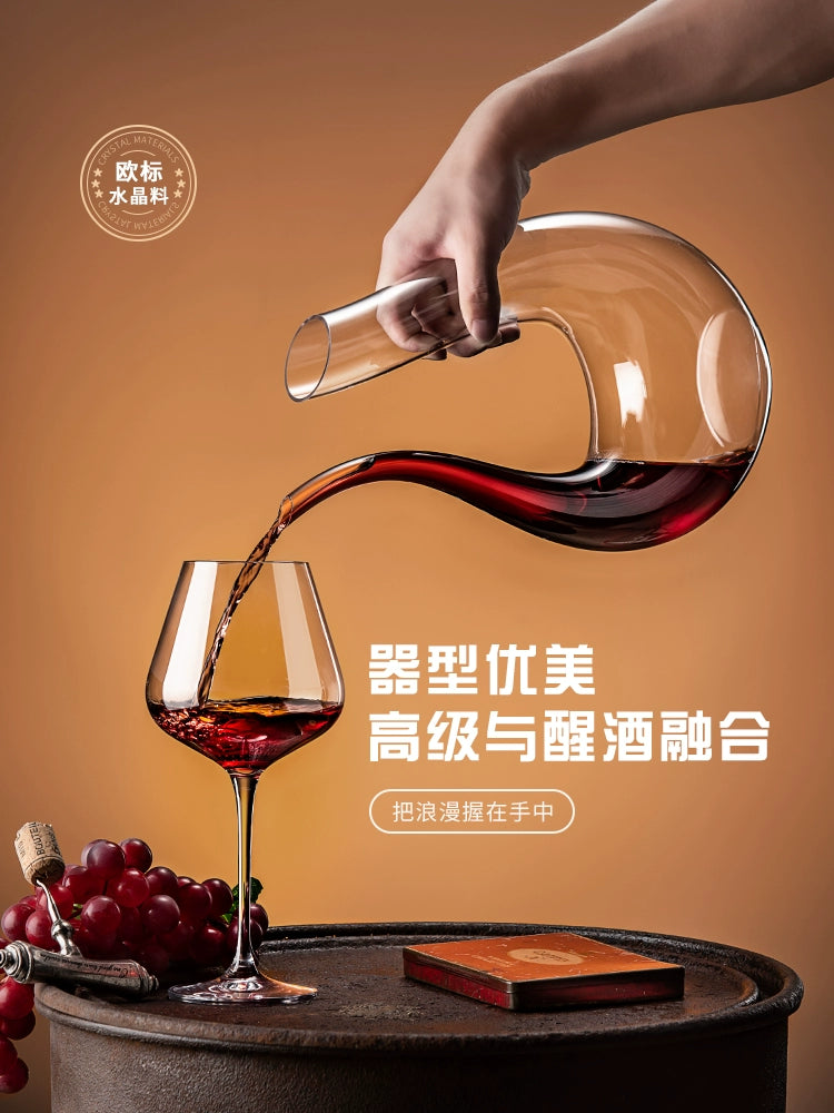 Big Belly Burgundy Wine Glass Set Home Crystal Glass Grape Goblet Creative Large Wine Decanter Cup
